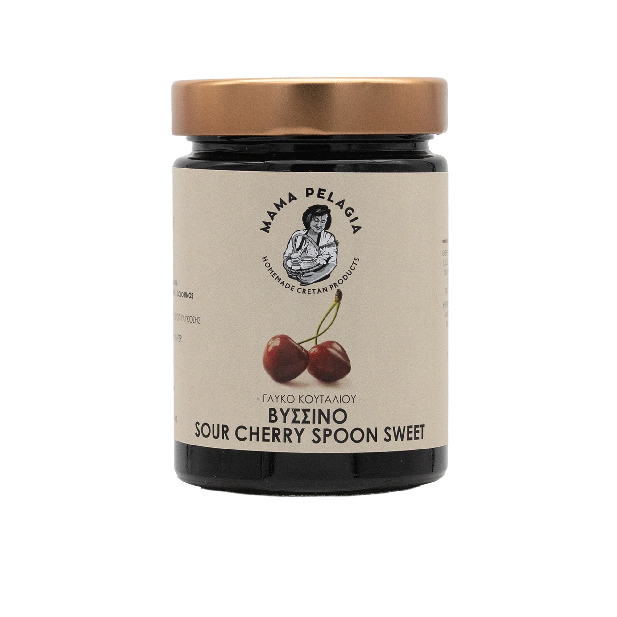 Mama Pelagia Sauerkirsch Marmelade - Vegan, 400g